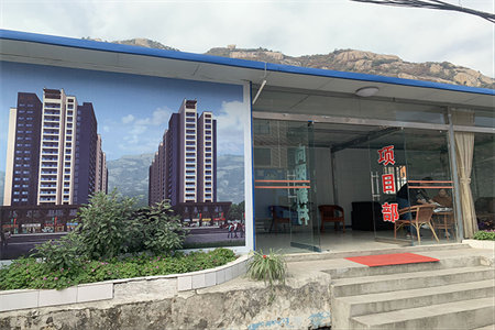 怎么设计房子装修风格